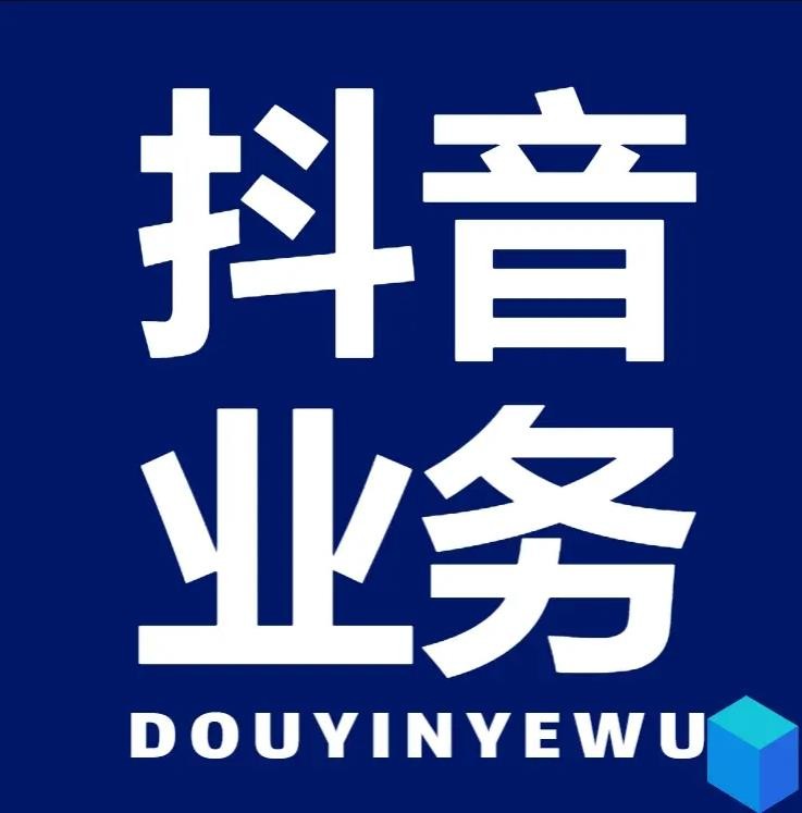 qq代帅网免费